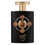 Lattafa Al Qiam Gold